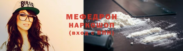 шишки Сафоново