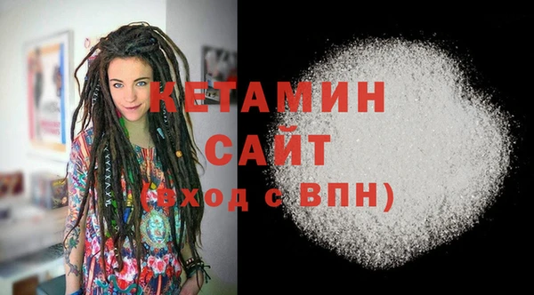 шишки Сафоново