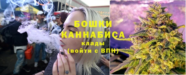 стафф Сатка