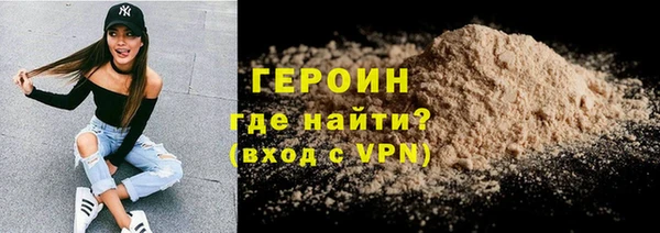 шишки Сафоново