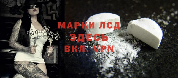 шишки Сафоново