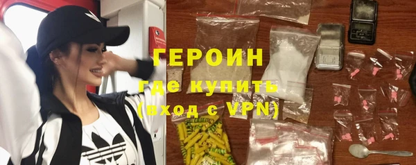 шишки Сафоново