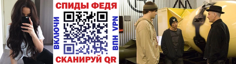 Купить  Егорьевск  Метамфетамин кристалл 