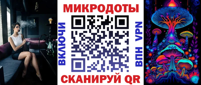 Купить закладки  Егорьевск  Псилоцибиновые грибы Magic Shrooms 